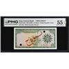 Image 1 : IRAQ: Republic, 1/4 dinar banknote, ND (1959), PMG AU55 EPQ
