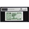 Image 2 : IRAQ: Republic, 1/4 dinar banknote, ND (1959), PMG AU55 EPQ