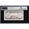 Image 2 : IRAQ: Republic, 1/2 dinar banknote, ND (1959), PMG AU55 EPQ