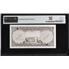 Image 2 : IRAQ: Republic, 1/2 dinar banknote, ND (1959), PMG MS65 EPQ