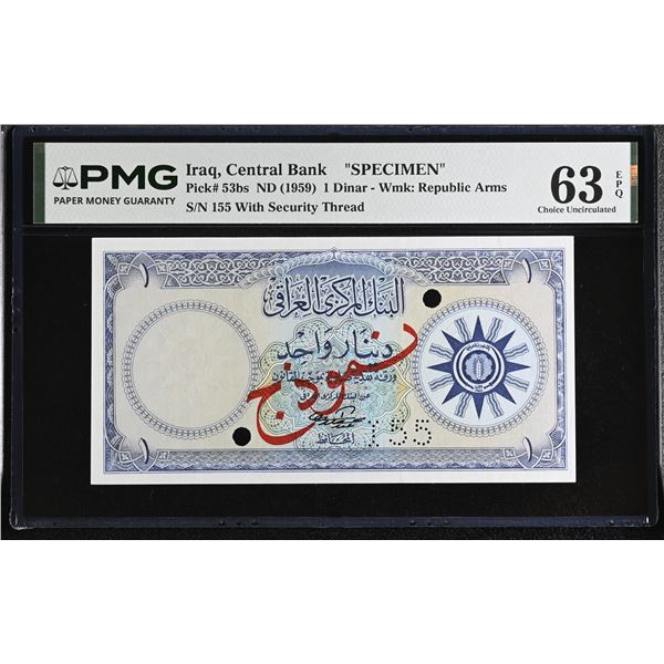 IRAQ: Republic, 1 dinar banknote, ND (1959), PMG MS63 EPQ