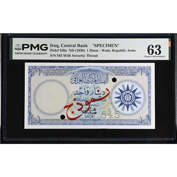 IRAQ: Republic, 1 dinar banknote, ND (1959), PMG MS63