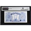 Image 2 : IRAQ: Republic, 1 dinar banknote, ND (1959), PMG MS63