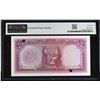 Image 2 : IRAQ: Republic, 5 dinars banknote, ND (1959), PMG MS64 EPQ