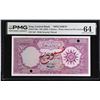 Image 1 : IRAQ: Republic, 5 dinars banknote, ND (1959), PMG MS64