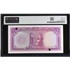 Image 2 : IRAQ: Republic, 5 dinars banknote, ND (1959), PMG MS64