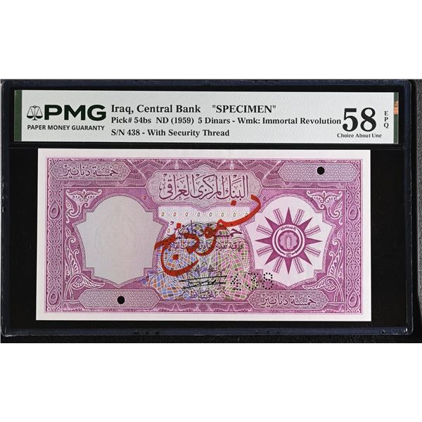 IRAQ: Republic, 5 dinars banknote, ND (1959), PMG AU58 EPQ