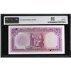 Image 2 : IRAQ: Republic, 5 dinars banknote, ND (1959), PMG AU58 EPQ