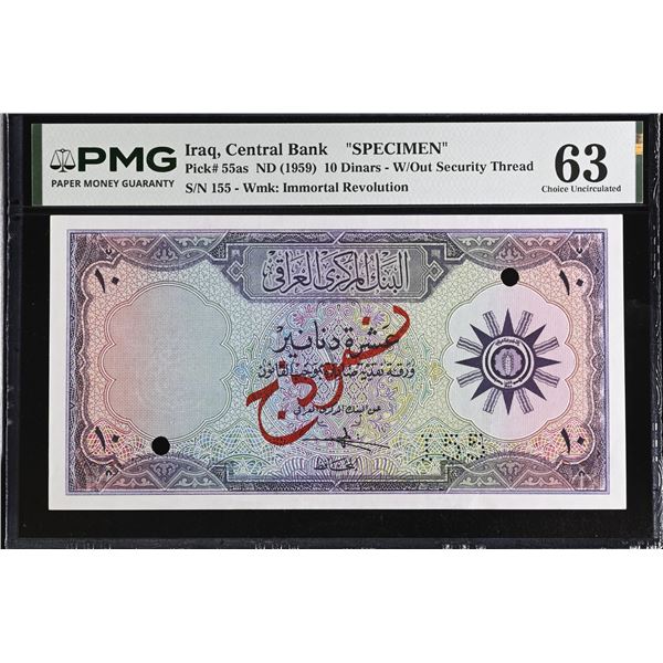 IRAQ: Republic, 10 dinars banknote, ND (1959), PMG MS63