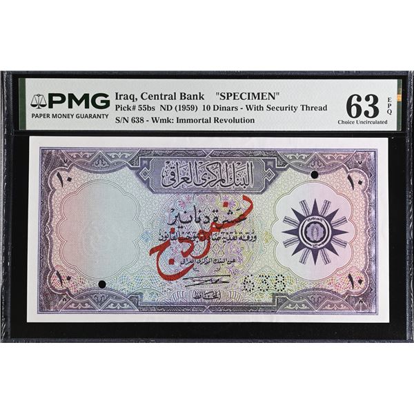IRAQ: Republic, 10 dinars banknote, ND (1959), PMG MS63 EPQ