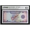 Image 1 : IRAQ: Republic, 10 dinars banknote, ND (1959), PMG MS63 EPQ