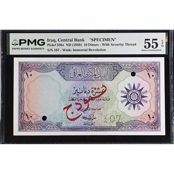 IRAQ: Republic, 10 dinars banknote, ND (1959), PMG AU55 EPQ