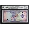 Image 1 : IRAQ: Republic, 10 dinars banknote, ND (1959), PMG AU55 EPQ
