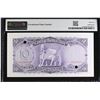 Image 2 : IRAQ: Republic, 10 dinars banknote, ND (1959), PMG AU55 EPQ