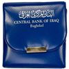 Image 3 : IRAQ: Republic, 500 fils, 1971/AH1390, NGC Proof 66