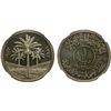Image 1 : IRAQ: Republic, AR dinar, 1972/AH1392, NGC PF66 Cameo