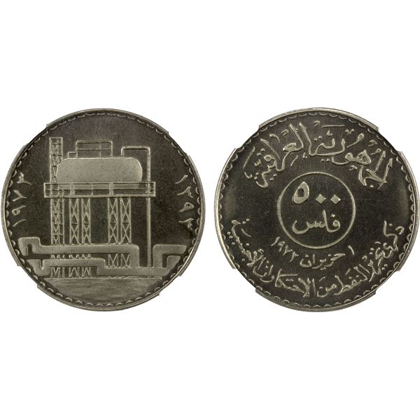 IRAQ: Republic, 500 fils, 1973/AH1393, NGC Proof 67