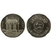 Image 1 : IRAQ: Republic, 500 fils, 1973/AH1393, NGC Proof 67