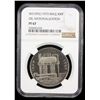 Image 2 : IRAQ: Republic, 500 fils, 1973/AH1393, NGC Proof 67