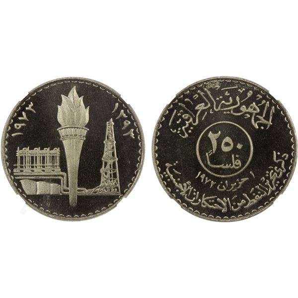IRAQ: Republic, 250 fils, 1973/AH1393, NGC PF67 Cameo