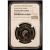Image 2 : IRAQ: Republic, 250 fils, 1979/AH1399, NGC PF69 Ultra Cameo