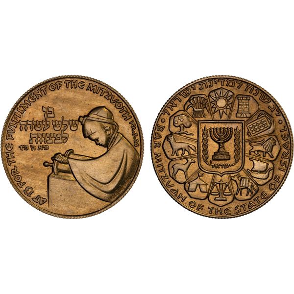 ISRAEL: AV medal (15g), ND (1961), Unc