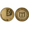 Image 1 : ISRAEL: Republic, AV 50 lirot, 1962/JE5723, Proof