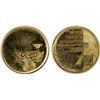 Image 1 : ISRAEL: AV medal (5g), ND (1962), Unc