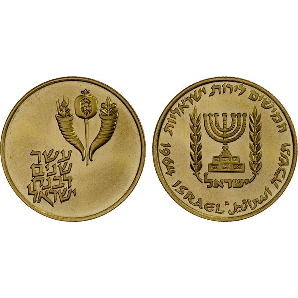 ISRAEL: AV 50 lirot, 1964/JE5725, Proof