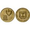 Image 1 : ISRAEL: AV 50 lirot, 1964/JE5725, Proof
