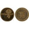 Image 1 : ISRAEL: AV medal (4.4g), ND (1982), Unc