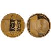 Image 1 : ISRAEL: AV 10 new sheqalim, 1983/JE5743, Proof