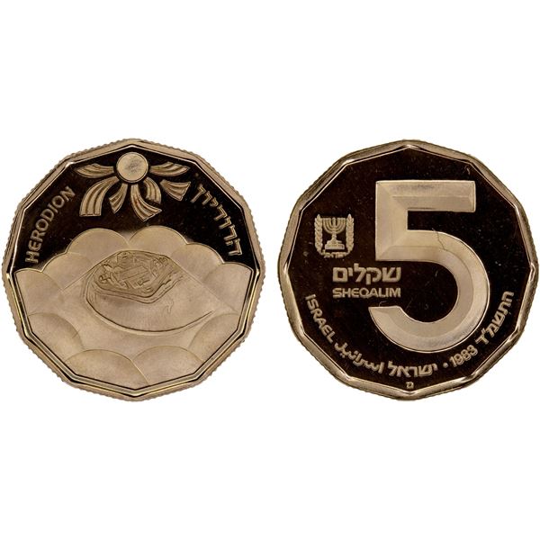 ISRAEL: AV 5 sheqalim, 1984/JE5744, Proof