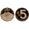 Image 1 : ISRAEL: AV 5 sheqalim, 1984/JE5744, Proof