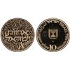 Image 1 : ISRAEL: AV 10 new sheqalim, 1984/JE5744, Proof