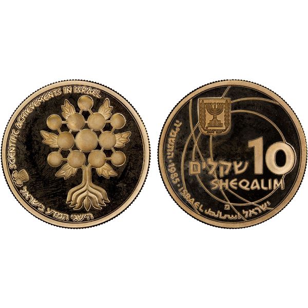 ISRAEL: AV 10 sheqalim, 1985/JE5745, Proof
