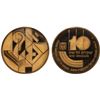 Image 1 : ISRAEL: AV 10 new sheqalim, 1986/JE5746, Proof