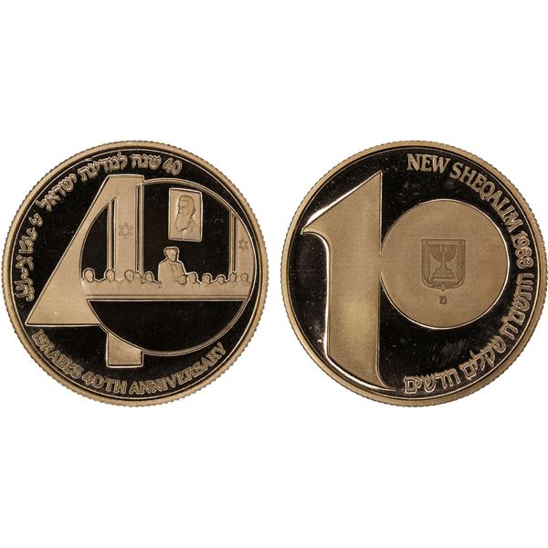 ISRAEL: AV 10 new sheqalim, 1988/JE5748, Proof