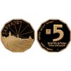 Image 1 : ISRAEL: AV 5 new sheqalim, 1989/JE5750, Proof