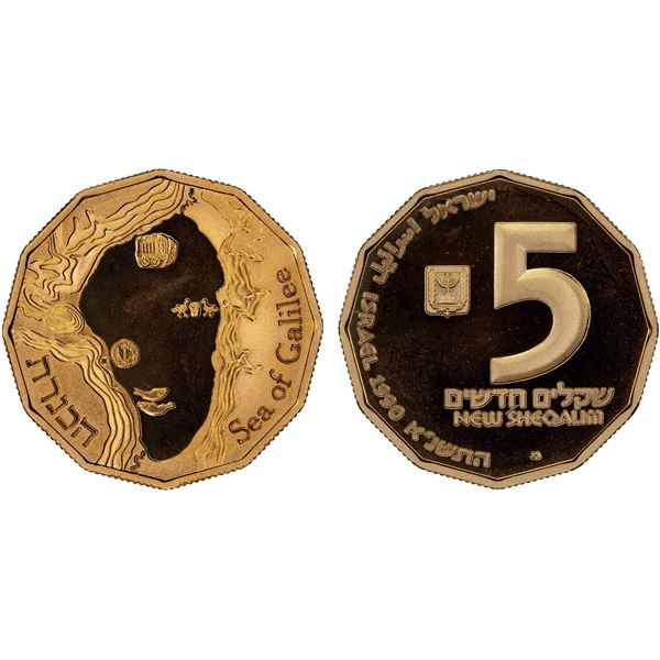 ISRAEL: AV 5 new sheqalim, 1990/JE5751, Proof