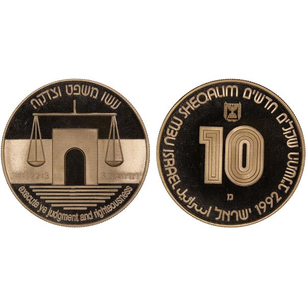 ISRAEL: AV 10 new sheqalim, 1992/JE5752, Proof