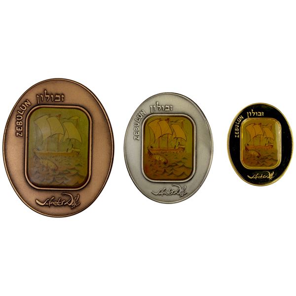 ISRAEL: Republic, 3-piece medal set, ND (1993-96), Choice UNC