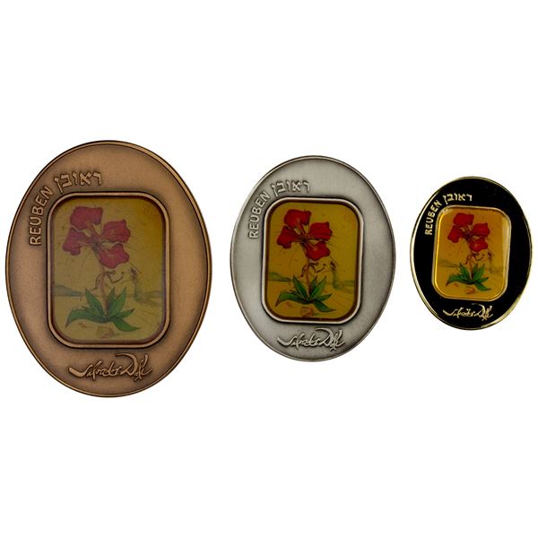 ISRAEL: Republic, 3-piece medal set, ND (1993-96), Unc