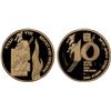 Image 1 : ISRAEL: AV 10 new sheqalim, 1993/JE5753, Proof