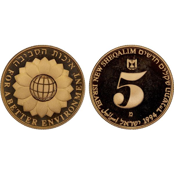 ISRAEL: AV 5 new sheqalim, 1994/JE5754, Proof