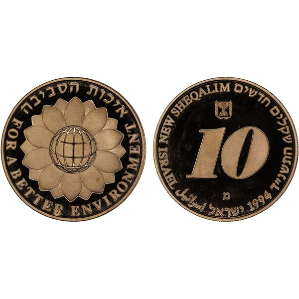 ISRAEL: AV 10 new sheqalim, 1994/JE5754, Proof