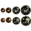 Image 1 : ISRAEL: Republic, 4-piece proof set, 1995/JE5756, Choice Proof