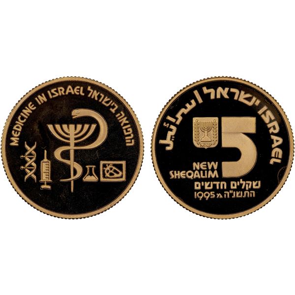 ISRAEL: AV 5 new sheqalim, 1995/JE5755, Proof