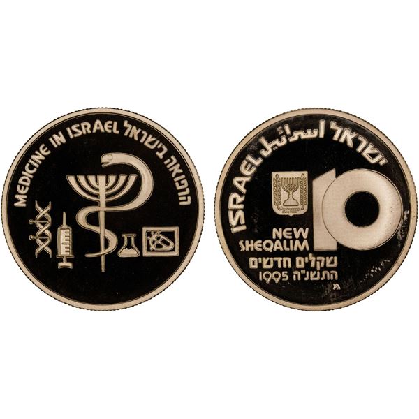 ISRAEL: AV 10 new sheqalim, 1995/JE5755, Proof