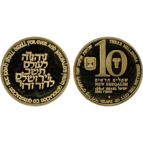 ISRAEL: AV new sheqalim, 1996/JE5756, Proof